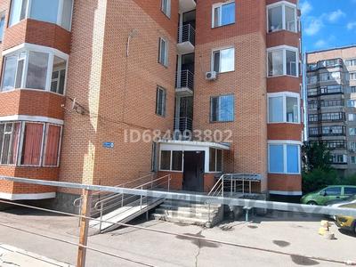 3-бөлмелі пәтер · 69 м² · 1/9 қабат, Ауэзова 91б, бағасы: 25 млн ₸ в Экибастузе