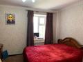 Жеке үй · 4 бөлме · 104 м² · 5 жүзд., Кусжанова 10/1, бағасы: 30 млн ₸ в Актобе — фото 18