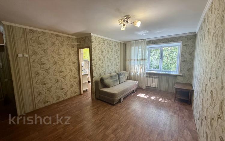 1-комнатная квартира · 31 м² · 4/5 этаж, Чехова 74 за 12.4 млн ₸ в Усть-Каменогорске — фото 2