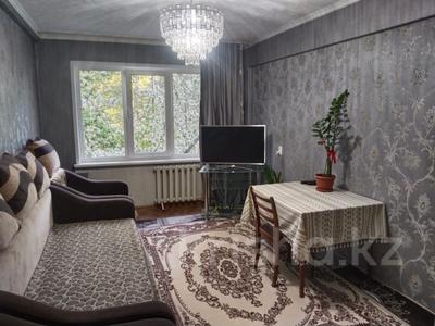 3-бөлмелі пәтер · 70 м² · 2/5 қабат, Сатпаева 34, бағасы: 30.5 млн ₸ в Усть-Каменогорске