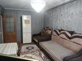 3-бөлмелі пәтер · 70 м² · 2/5 қабат, Сатпаева 34, бағасы: 30.5 млн ₸ в Усть-Каменогорске — фото 3