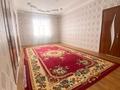 Отдельный дом · 4 комнаты · 150 м² · 8 сот., мкр Достык , Мкр Достык Әлдиана 162 за 38 млн ₸ в Шымкенте, Абайский р-н — фото 4
