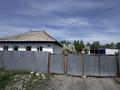 Жеке үй · 4 бөлме · 80 м² · 22 сот., Шәкәрім 127, бағасы: 7 млн ₸ в  — фото 19