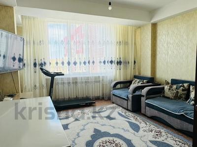 3-комнатная квартира, 74.2 м², 6/9 этаж, Момышулы 14 за 26.5 млн 〒 в Усть-Каменогорске
