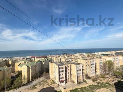 2-комнатная квартира · 79.8 м² · 7/10 этаж, 15-й мкр 62 за 27.5 млн ₸ в Актау
