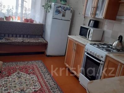 1-комнатная квартира · 36.1 м² · 1/3 этаж, Геологическая 3 за 14.5 млн ₸ в Костанае