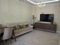 3-бөлмелі пәтер · 95.7 м² · 7/9 қабат, Е 489 6, бағасы: 65 млн ₸ в Астане, Нура р-н — фото 2