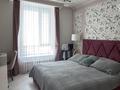 3-бөлмелі пәтер · 95.7 м² · 7/9 қабат, Е 489 6, бағасы: 65 млн ₸ в Астане, Нура р-н — фото 5