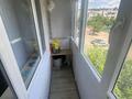 3-комнатная квартира · 62.7 м² · 3/5 этаж, Сатпаева 118 за 19 млн ₸ — фото 6