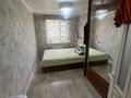 3-комнатная квартира · 62.7 м² · 3/5 этаж, Сатпаева 118 за 19 млн ₸ — фото 8