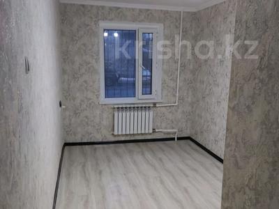 1-комнатная квартира, 13.5 м², 1/5 этаж, Жумалиева 80 за 9.5 млн 〒 в Алматы, Алмалинский р-н