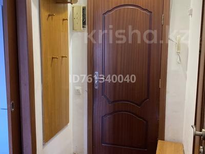 1-бөлмелі пәтер · 34.7 м² · 1/9 қабат, Жеңіс 17б — Сейфуллина, бағасы: 20.5 млн ₸ в Астане, Сарыарка р-н