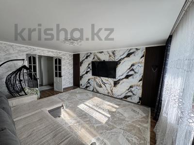 4-комнатная квартира · 78.6 м² · 5/5 этаж, Назарбаева 21 за 22 млн ₸ в Кокшетау