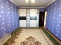 3-бөлмелі пәтер · 72.3 м² · 4/5 қабат, ул. Каблиса Жырау 213А, бағасы: 20 млн ₸ в Талдыкоргане — фото 10