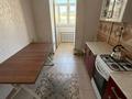 3-бөлмелі пәтер · 66 м² · 3/5 қабат, Льва владимирского 6 — Трц Авангард, клиника Vivodent, бағасы: 26 млн ₸ в Атырау, мкр Авангард-3 — фото 12