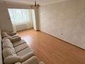 3-бөлмелі пәтер · 66 м² · 3/5 қабат, Льва владимирского 6 — Трц Авангард, клиника Vivodent, бағасы: 26 млн ₸ в Атырау, мкр Авангард-3 — фото 3