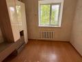 3-бөлмелі пәтер · 66 м² · 3/5 қабат, Льва владимирского 6 — Трц Авангард, клиника Vivodent, бағасы: 26 млн ₸ в Атырау, мкр Авангард-3 — фото 8