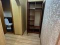 1-комнатная квартира · 42 м² · 4/5 этаж, Богенбай батыра 313 за 230 000 ₸ в Алматы, Алмалинский р-н — фото 4