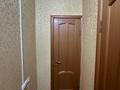 1-комнатная квартира · 42 м² · 4/5 этаж, Богенбай батыра 313 за 230 000 ₸ в Алматы, Алмалинский р-н — фото 6
