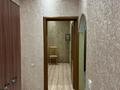 1-комнатная квартира · 42 м² · 4/5 этаж, Богенбай батыра 313 за 230 000 ₸ в Алматы, Алмалинский р-н — фото 9