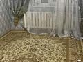 2 бөлме · 55 м² · 7/18 қабат, Сарайшык 5/1, бағасы: 65 000 ₸ в Астане, Есильский р-н — фото 5