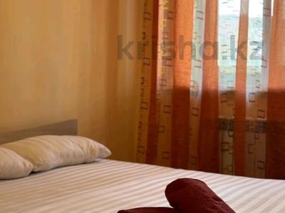 2-бөлмелі пәтер · 75 м² · 3/9 қабат, мкр. Алтын орда, проспект Алии Молдагуловой 56Дк2, бағасы: 13 000 〒 в Актобе