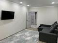 1-комнатная квартира · 46 м² · 2/5 этаж, Циолковского 1 за 21.5 млн ₸ в Уральске — фото 3