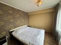 3-комнатная квартира · 50 м² · 5/5 этаж, Шакарима 95/1 за 18.5 млн ₸ в Усть-Каменогорске — фото 3