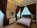 2-комнатная квартира, 75 м², 5/5 этаж помесячно, Омаровой 31/1 за 550 000 〒 в Алматы, Медеуский р-н — фото 3