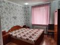 2-бөлмелі пәтер · 51.5 м² · 4/5 қабат, Мкр 47, бағасы: 10.7 млн ₸ в Саумалколе — фото 12