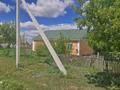 Жеке үй · 7 бөлме · 130 м² · 18 жүзд., Набережная 40 — Рядом Речка и Школа, бағасы: 9.5 млн ₸ в  — фото 5