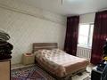 Жеке үй · 7 бөлме · 130 м² · 18 жүзд., Набережная 40 — Рядом Речка и Школа, бағасы: 9.5 млн ₸ в  — фото 4
