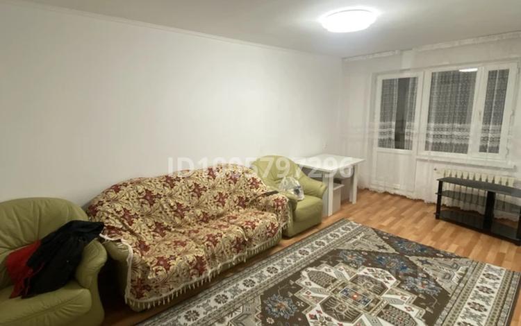 3-бөлмелі пәтер · 59 м² · 5/5 қабат, мкр Алатау (ИЯФ) 10 — Садика, бағасы: 30 млн 〒 в Алматы, Медеуский р-н — фото 2