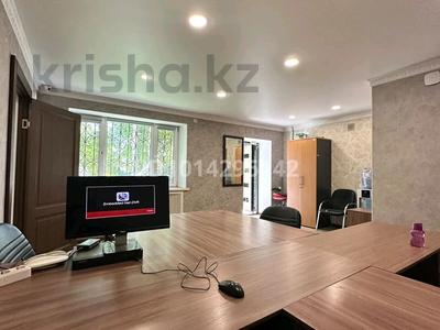 Свободное назначение · 60 м² за 22 млн ₸ в Актобе, мкр. Курмыш