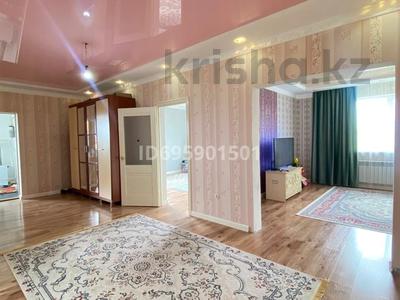 Жеке үй · 4 бөлме · 140 м² · 10 жүзд., Беккул баба 201, бағасы: 18 млн ₸ в Актобе, Жилой массив Беккул Баба
