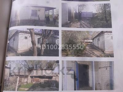 Часть дома · 5 комнат · 105.2 м² · 6.5 сот., квартал Жулдыз 3/1 — Невтоперегонки за 13 млн ₸ в Шымкенте, Енбекшинский р-н