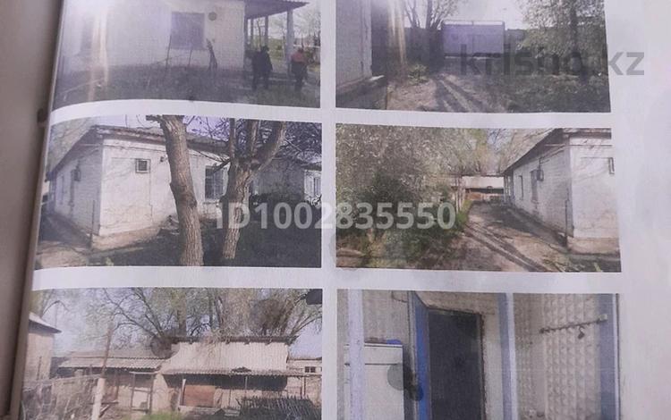 Часть дома · 5 комнат · 105.2 м² · 6.5 сот., квартал Жулдыз 3/1 — Невтоперегонки за 13 млн ₸ в Шымкенте, Енбекшинский р-н — фото 2