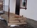 Жеке үй · 5 бөлме · 266 м² · 10 жүзд., Жанаконыс 395а, бағасы: 35.8 млн ₸ в Актобе, жилой массив Жанаконыс — фото 5