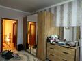 Жеке үй · 5 бөлме · 266 м² · 10 жүзд., Жанаконыс 395а, бағасы: 35.8 млн ₸ в Актобе, жилой массив Жанаконыс — фото 9