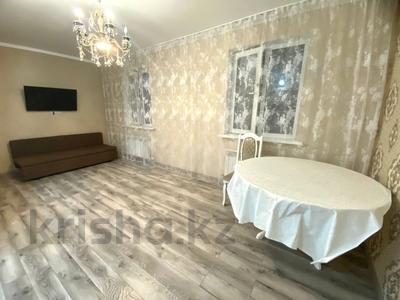 3-бөлмелі пәтер, 90 м², 7/21 қабат, Тауелсиздик 21/9, бағасы: 45 млн 〒 в Астане, Алматы р-н