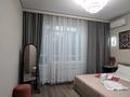 1-комнатная квартира · 32 м² · 8 этаж, Сейфуллина 416 — Макатаева за 22 000 ₸ в Алматы, Алмалинский р-н — фото 19
