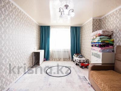 1-комнатная квартира, 39 м², 8/9 этаж, Назарбаева 97 за ~ 11.8 млн 〒 в Талдыкоргане