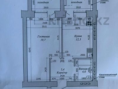 1-комнатная квартира, 46 м², 7/9 этаж, Молдагулова 66Б за 14.5 млн 〒 в Актобе