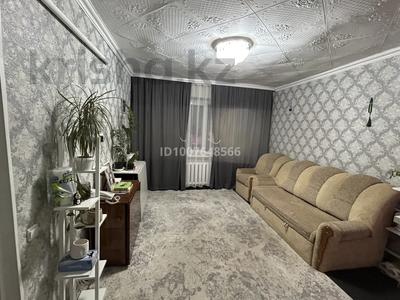 2-бөлмелі пәтер · 46 м² · 1/2 қабат, Жм К.Нокина, ул Мичурина д30 — Жм К.Нокина( опытная станция), бағасы: 9 млн ₸ в Актобе