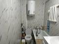 2-комнатная квартира · 46 м² · 1/2 этаж, Жм К.Нокина, ул Мичурина д30 — Жм К.Нокина( опытная станция) за 9 млн ₸ в Актобе — фото 5