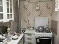 2-комнатная квартира · 46 м² · 1/2 этаж, Жм К.Нокина, ул Мичурина д30 — Жм К.Нокина( опытная станция) за 9 млн ₸ в Актобе — фото 8