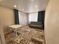 2-комнатная квартира · 45.5 м² · 9/10 этаж, Наурызбай батыра за 23.5 млн ₸ в Кокшетау — фото 2