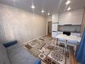 2-комнатная квартира · 45.5 м² · 9/10 этаж, Наурызбай батыра за 23.5 млн ₸ в Кокшетау