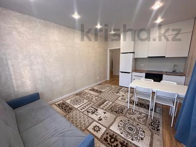 2-комнатная квартира · 45.5 м² · 9/10 этаж, Наурызбай батыра за 23.5 млн ₸ в Кокшетау