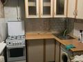 2-бөлмелі пәтер · 38 м² · 1/2 қабат, Дулатого 52 — Сейфуллина, бағасы: 175 000 ₸ в Алматы, Турксибский р-н — фото 3